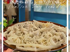 -张老板的店(民乐园店)