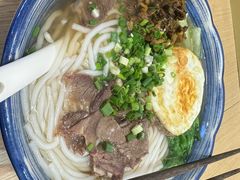 -鑫花溪牛肉米粉(景德路店)