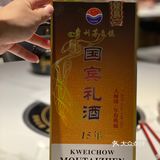南山湘菜扛坝子