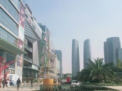 -合景·悠方(成都店)