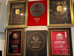 -之参餐厅(前门大街店)