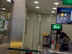 门面-1点点(王府星mall店)