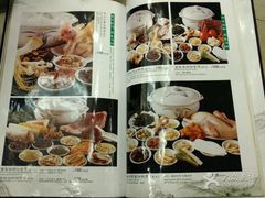 -钦善斋(武侯祠店)