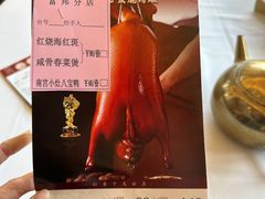 -稻香酒家·33年老字号·港式粤菜(富邦中心店)