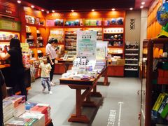 -西西弗书店(城西银泰城店)