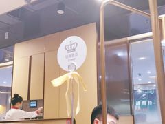 -海底捞火锅(天一广场亚细亚店)