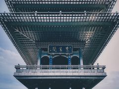-临平公园(临平街道)
