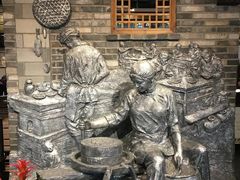 景观位-陈麻婆豆腐(旗舰店)