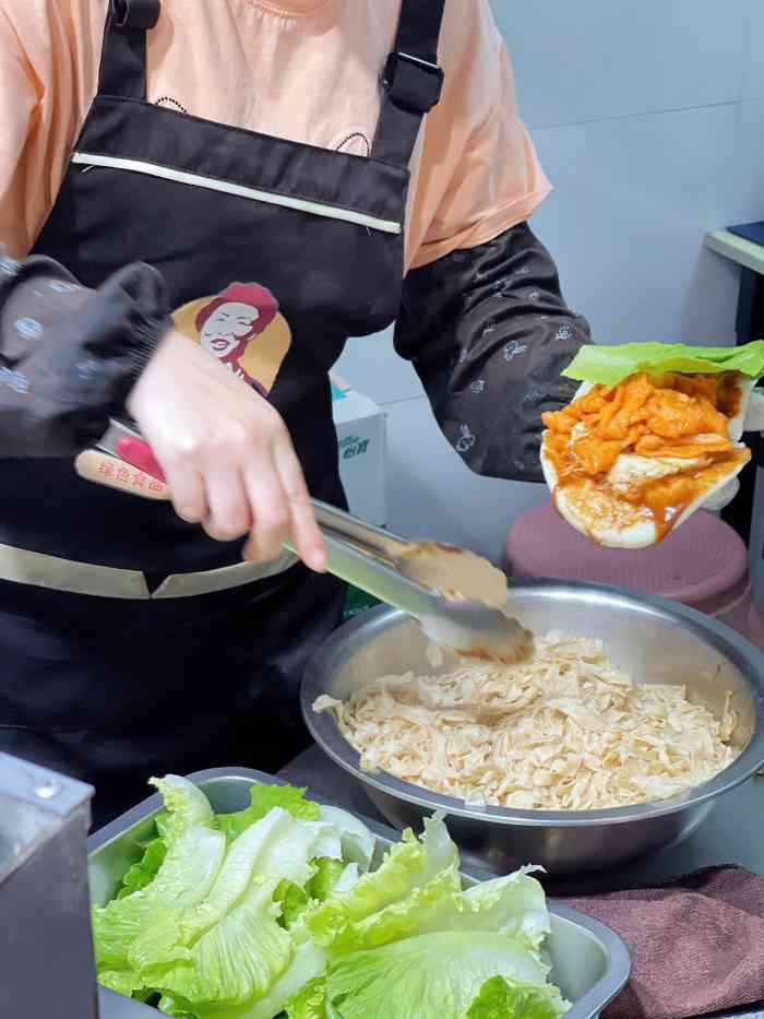 郭阿姨月亮饃(義烏店)-