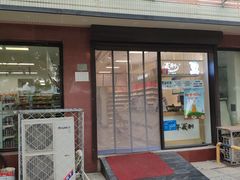 门面-百年义利(福长街店)