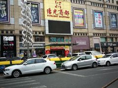 -阳光商都(悦园街分店)