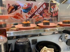 -争鲜回转寿司(通州万达店)