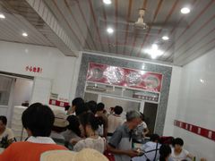 -花溪王记牛肉粉(四季花溪商场店)