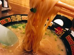 -一蘭拉面(铜锣湾店)