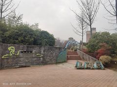-武汉园博园(武汉自然博物馆)