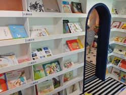 -MELAND CLUB亲子乐园·派对·餐厅(北京芳圆里ID MALL店)