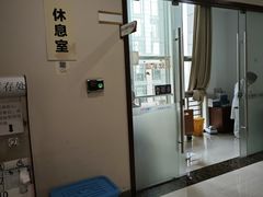 -美年大健康慈铭体检(黄浦分院)