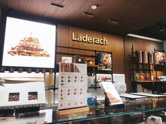 -Laderach 莱德拉(上海环贸iapm店)