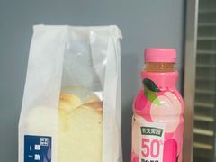 -乐兹薇尔高端烘焙店(海宁西田城店)