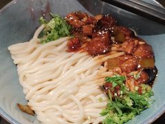 妈妈的茄丁面-北京王府井希尔顿酒店·秦唐中餐厅Chynna