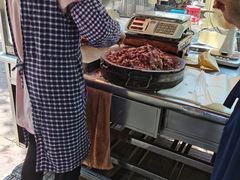 -杨天玉腊牛羊肉