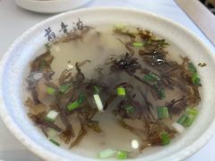 -煎意浓·吴记煎包(交通路店)