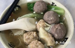 Beef Ball and Pork Dumpling Noodles