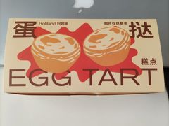 -华都云景台