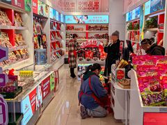 -舜华临武鸭·湖南零食特产(三王街店)