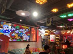 大堂-蛙一刀·麻椒鱼火锅(金仙桥店)
