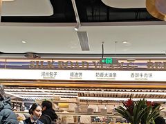 -丝路伊兰·兰州牛肉面(牛街总店)