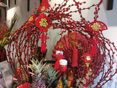 -FEI FEI FLOWER鲜花店·气球派对·宝宝宴布置(虹口德必运动Loft店)