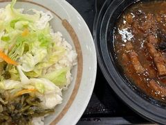 -永和大王(宜山店)