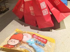 -海底捞火锅(壹悦城店)