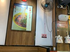 大堂-岚方螺蛳粉(铁西店)