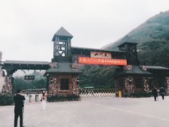 -大连天门山国家森林公园