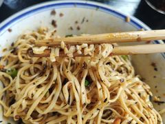 -万三面馆(青龙正街太古里店)