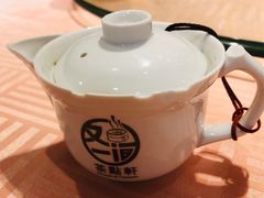 -又一间茶点轩(百汇广场店)