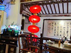 -山水茶艺馆·点心粤菜·30年老字号