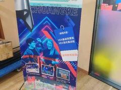 -乐博乐博少儿编程·机器人编程·信息学竞赛(杨浦五角场校区)