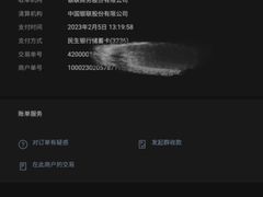 -大益烤鸡