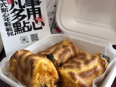 -虎头局·渣打饼行(五一新干线店)