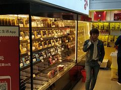 -周黑鸭(武汉汉阳区江城大道永旺店)