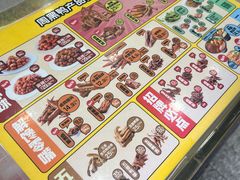 -周黑鸭(江汉路店)