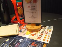 -必胜客(大兴店)