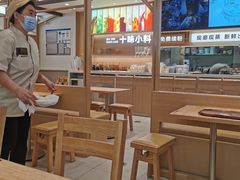 -小满手工粉(北京富力广场店)