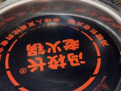 -冯校长老火锅(深圳福田店)