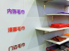 -天猫养车贴膜轻改·蓝电(优匹康桥东路店)