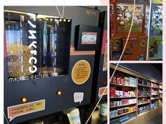 -太平洋激光影城(金沙紫荆店)