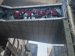 -Air Jordan(世贸天阶店)